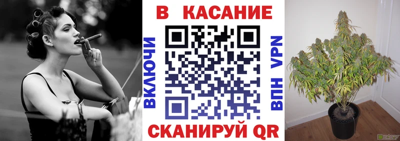 Купить закладку Староминская Амфетамин  Альфа ПВП  Меф мяу мяу  МАРИХУАНА  COCAIN  Галлюциногенные грибы  ГАШИШ 
