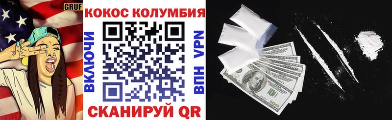 даркнет сайт  Староминская  COCAIN 99% 