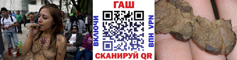 ГАШИШ индика сатива Староминская