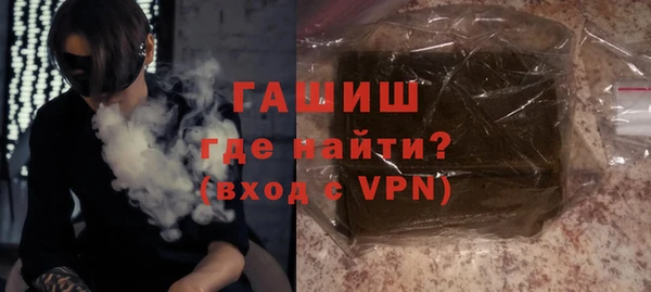 прущая мука Абаза