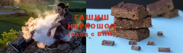 MESCALINE Абинск