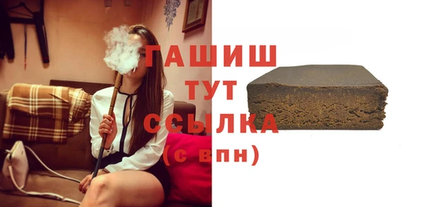 прущие крисы Михайловск
