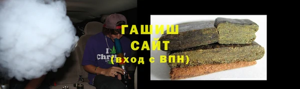 MESCALINE Абинск