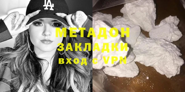 MESCALINE Абинск