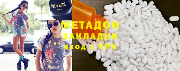 MESCALINE Абинск