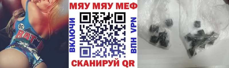 ссылка на мегу ТОР  сайты даркнета какой сайт  МЕФ mephedrone  Староминская 