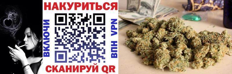 кракен онион  Староминская  Конопля White Widow 